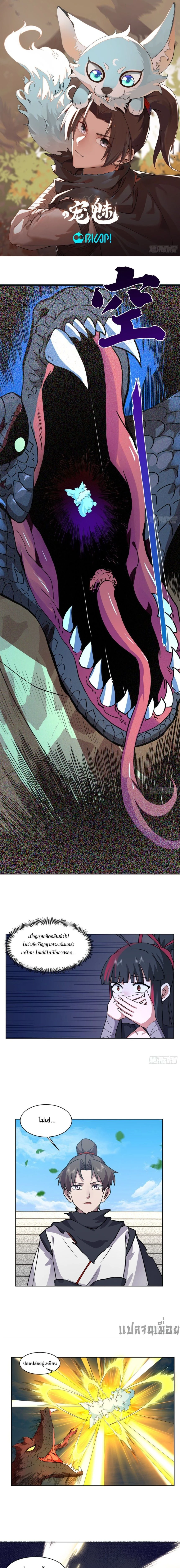 หน้าที่ 1