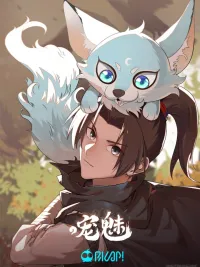 The Charm of Soul Pets (Remake) - เสน่ห์ของสัตว์เลี้ยงจิตวิญญาณ (ฉบับสร้างใหม่) ปกมังงะ The Charm of Soul Pets (Remake) - เสน่ห์ของสัตว์เลี้ยงจิตวิญญาณ (ฉบับสร้างใหม่)