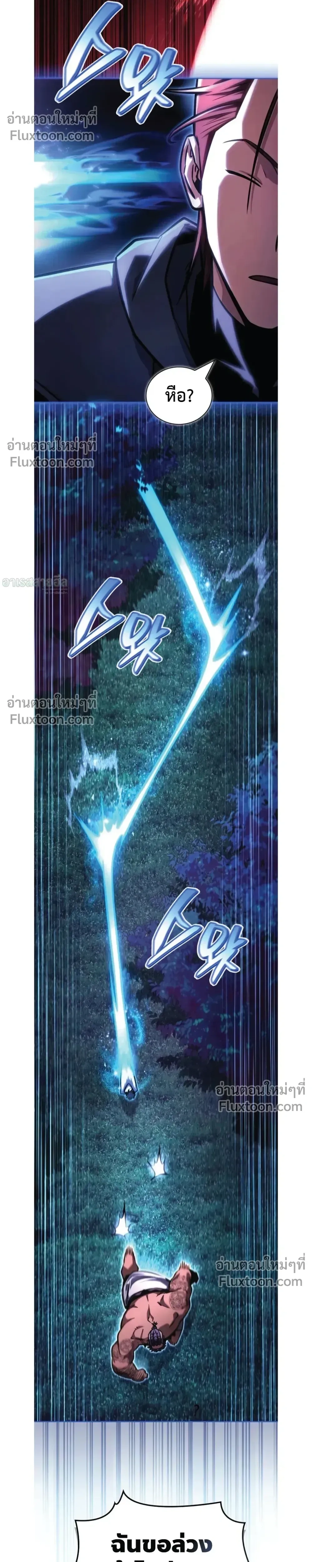 หน้าที่ 34