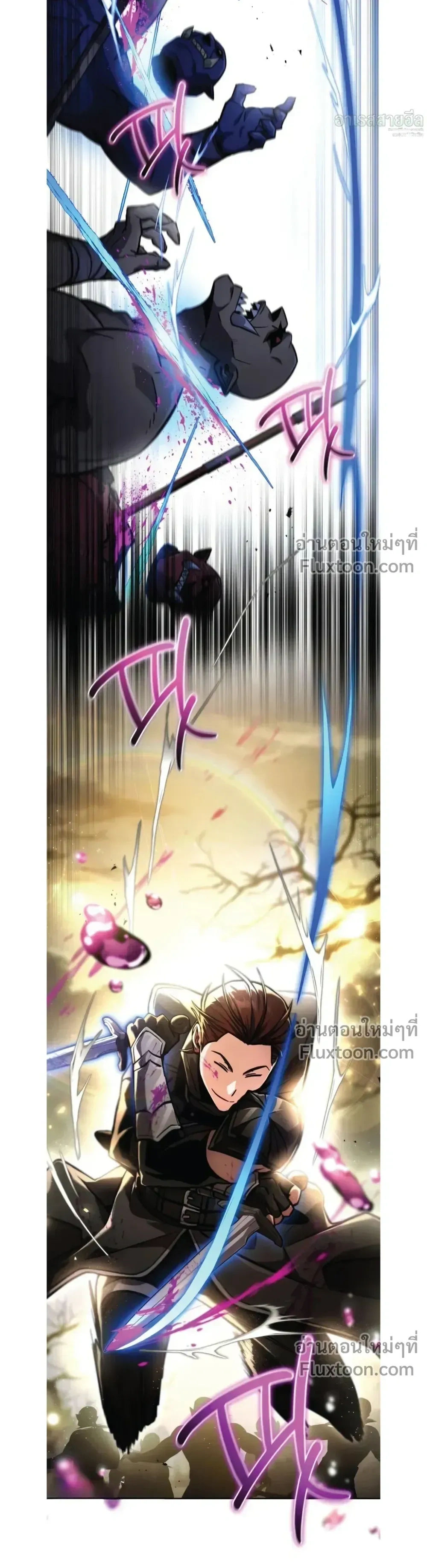 หน้าที่ 32