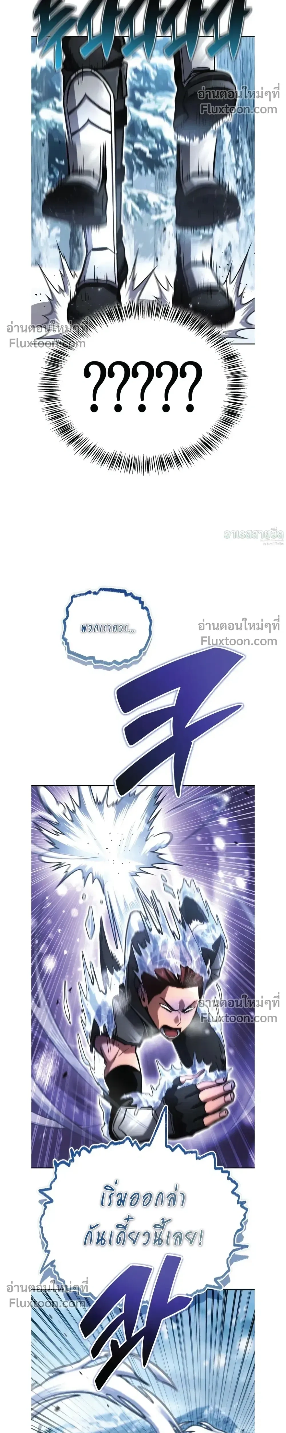 หน้าที่ 33