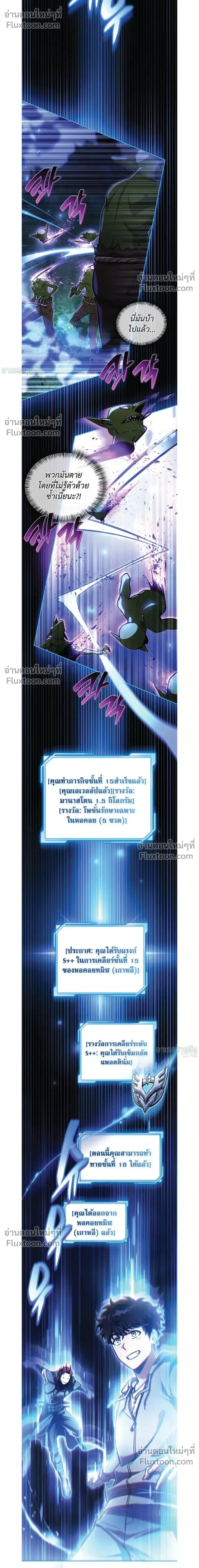 หน้าที่ 39