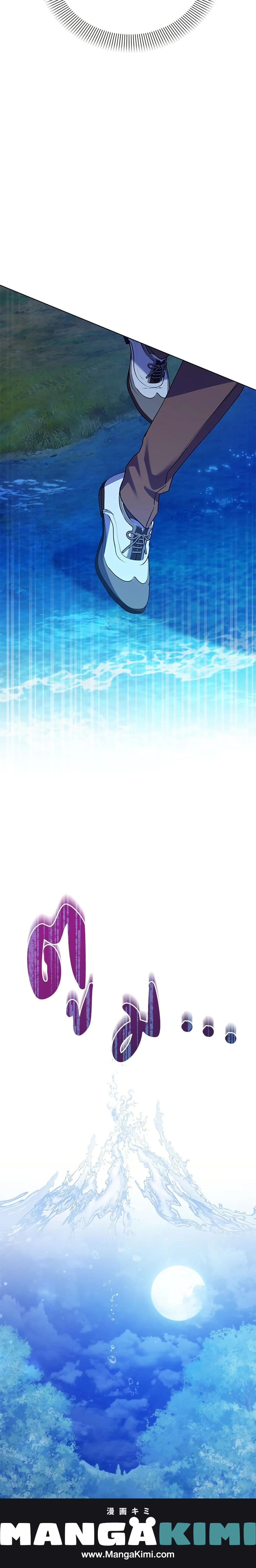 หน้าที่ 20