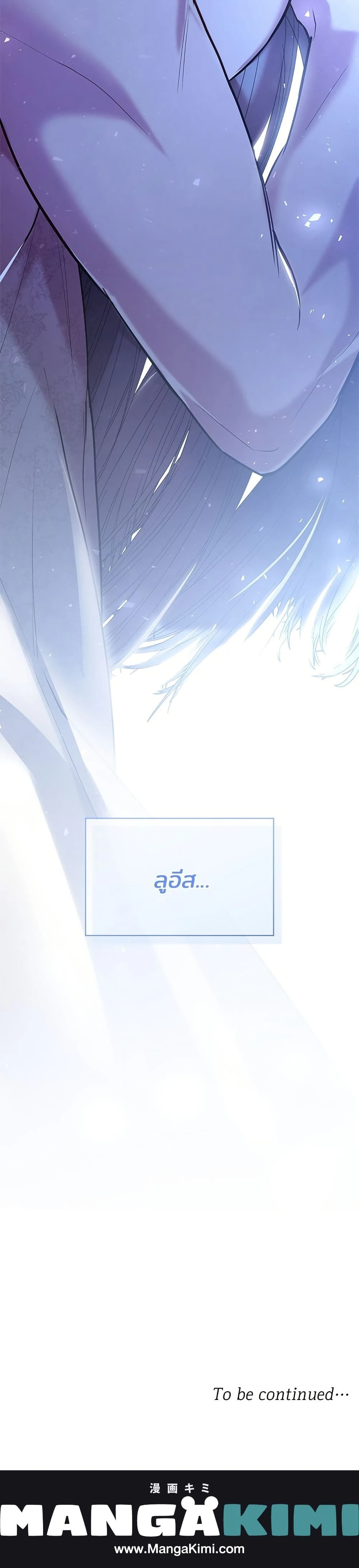 หน้าที่ 50