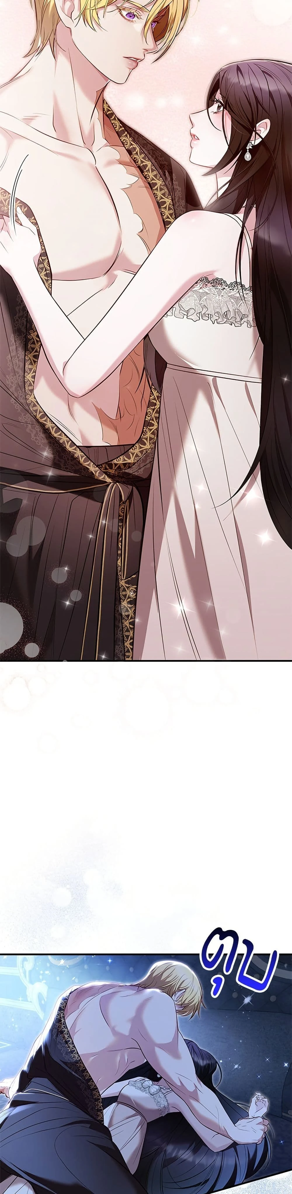 หน้าที่ 25