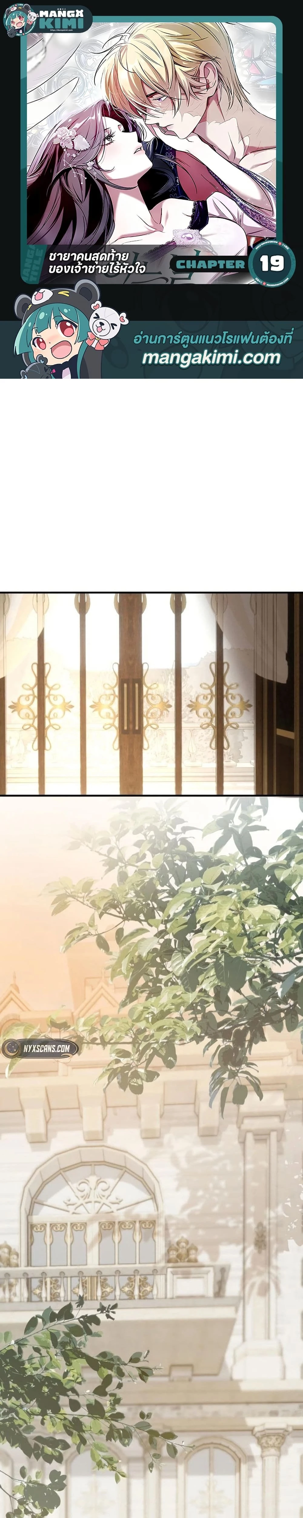 หน้าที่ 1