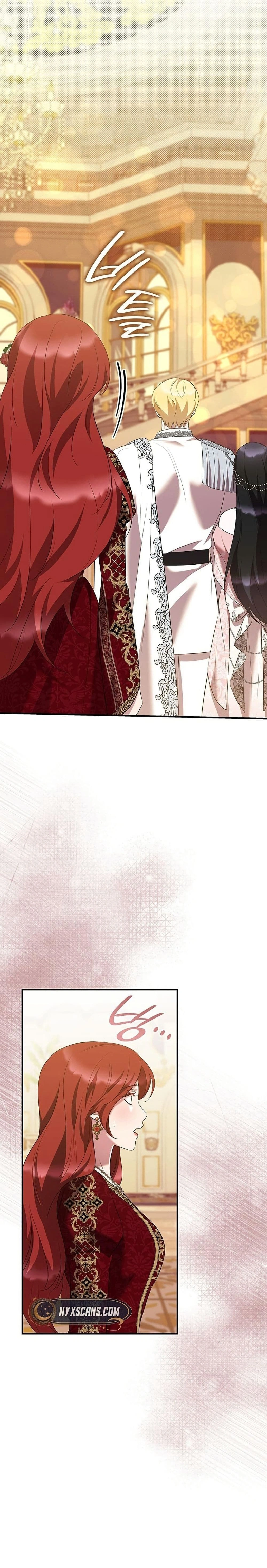 หน้าที่ 23