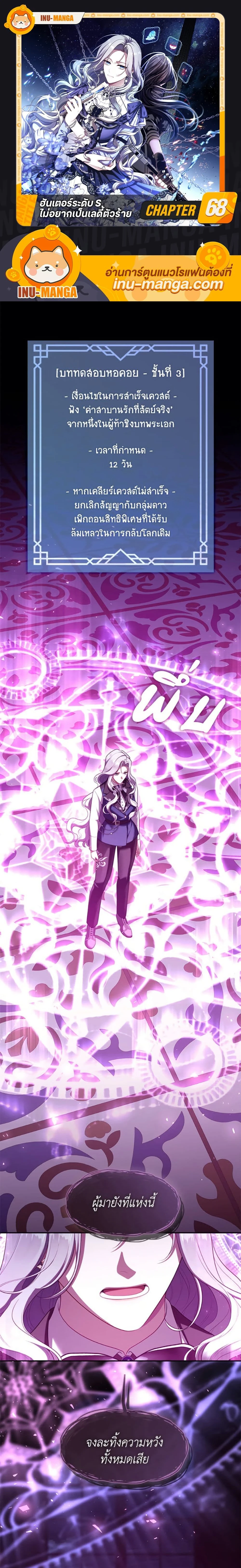 หน้าที่ 1