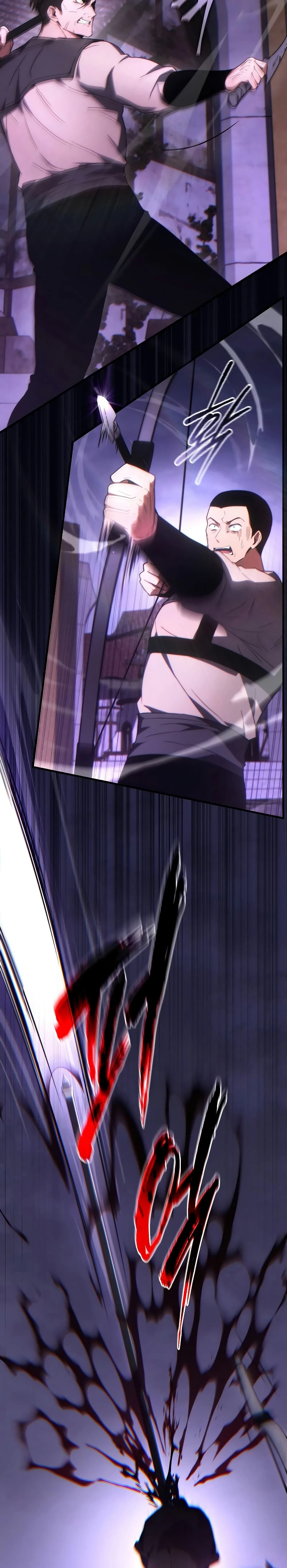 หน้าที่ 35