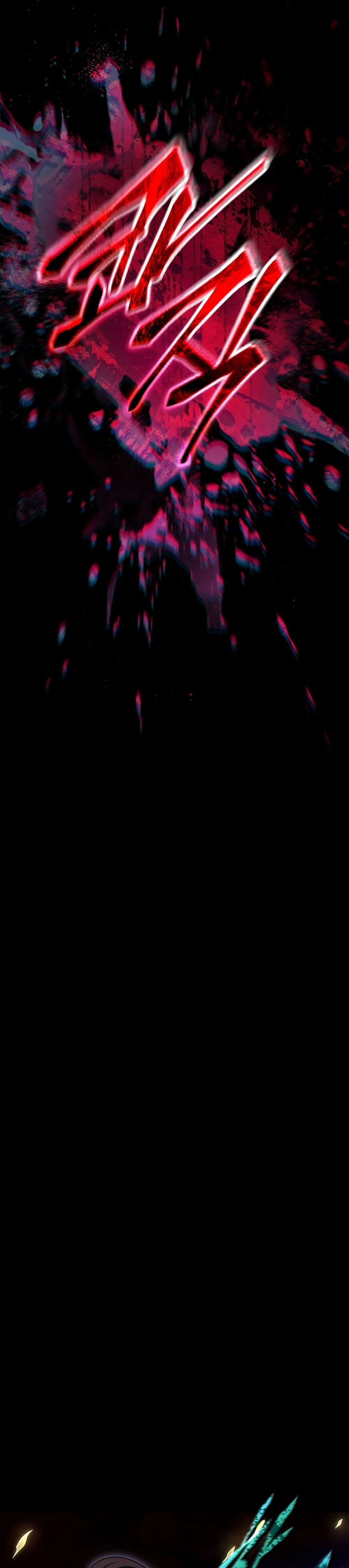 หน้าที่ 37