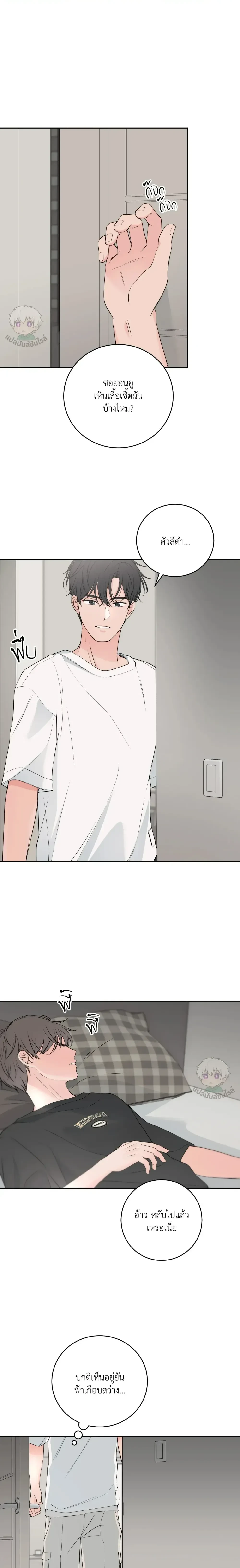 หน้าที่ 16