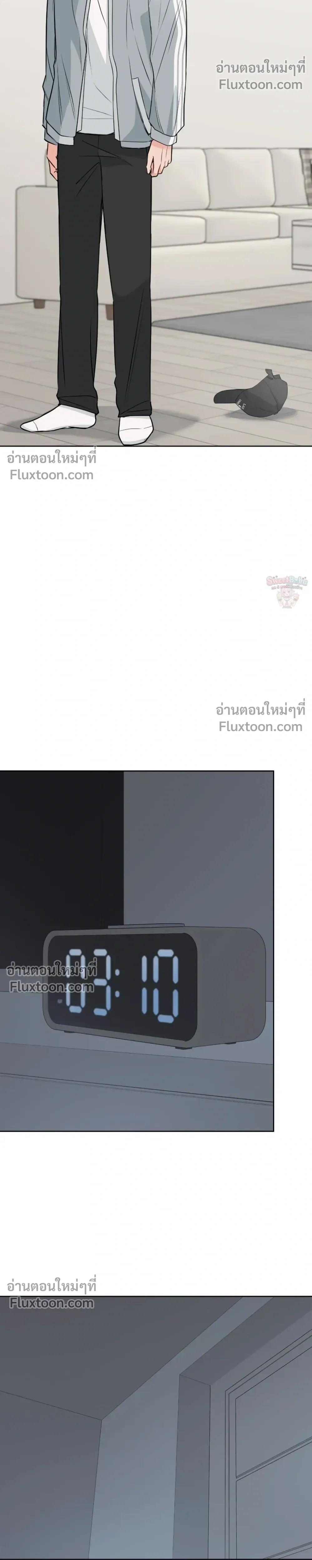 หน้าที่ 8