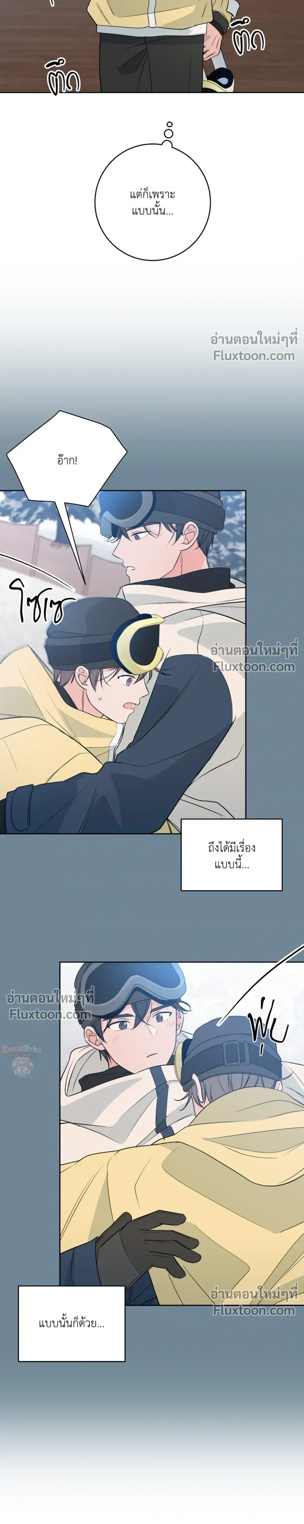 หน้าที่ 16