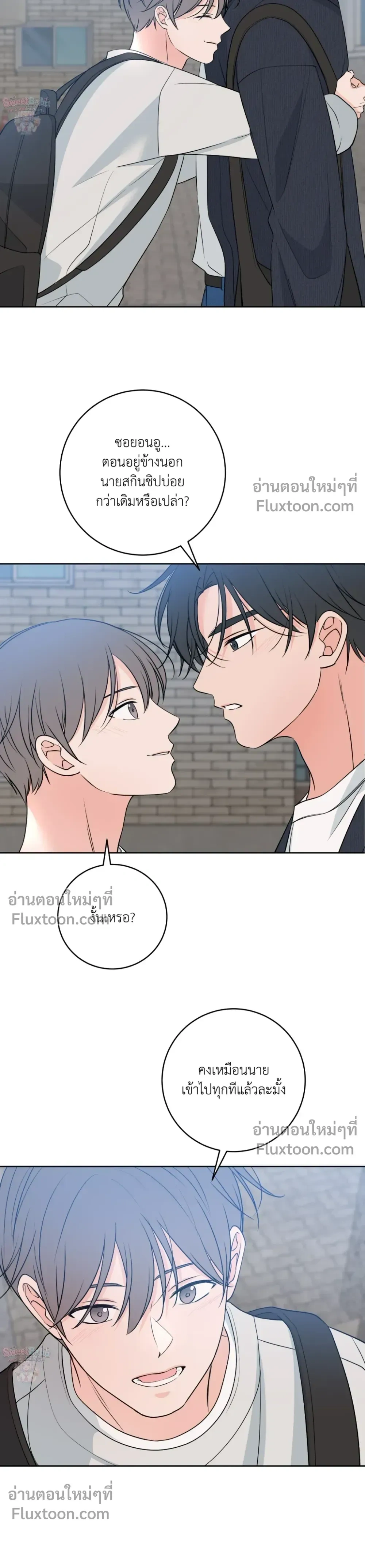 หน้าที่ 21