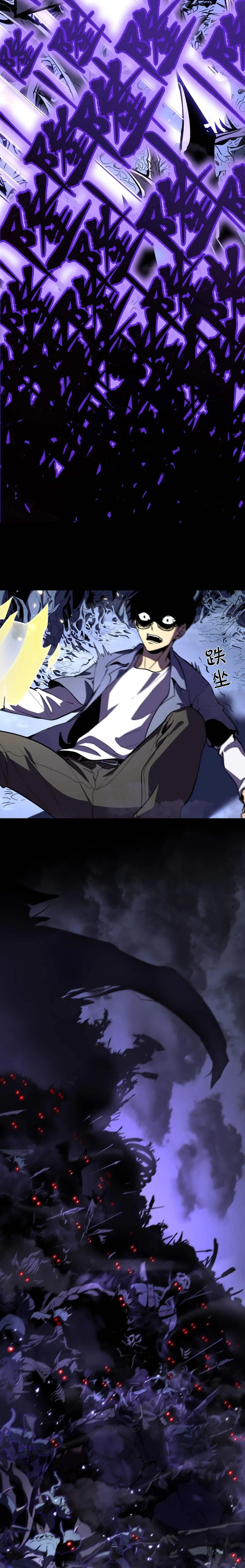 หน้าที่ 34