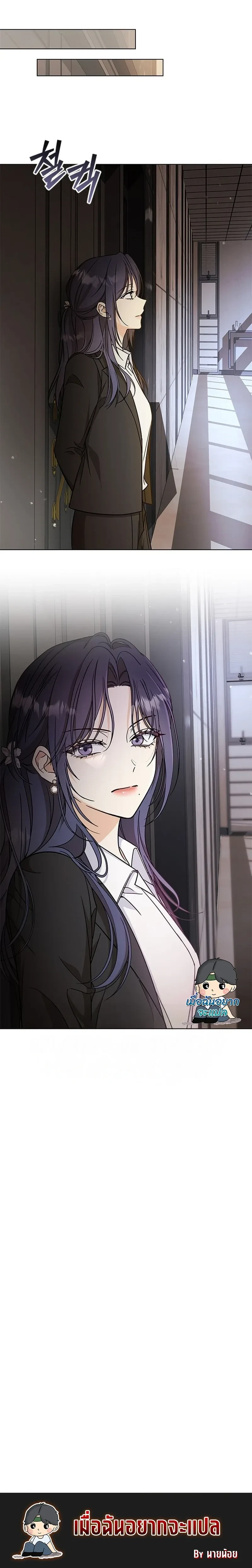 หน้าที่ 30