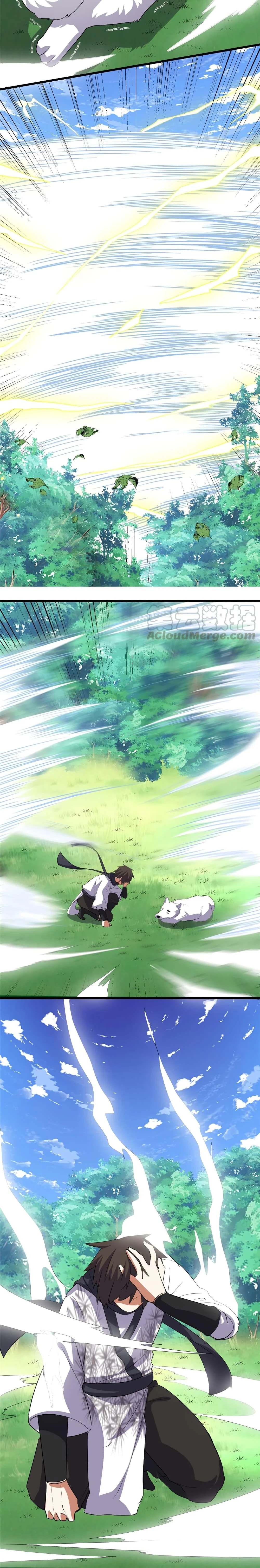 หน้าที่ 8