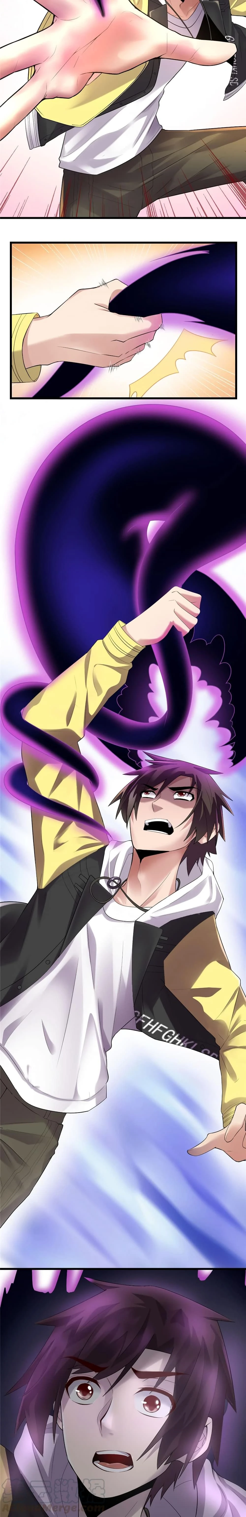 หน้าที่ 2