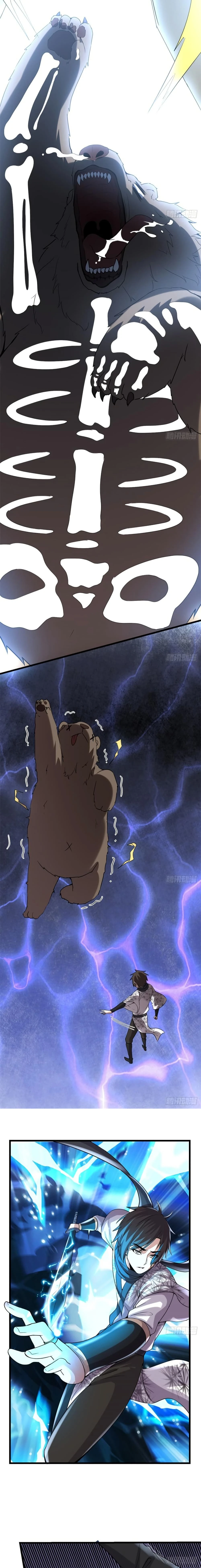 หน้าที่ 8