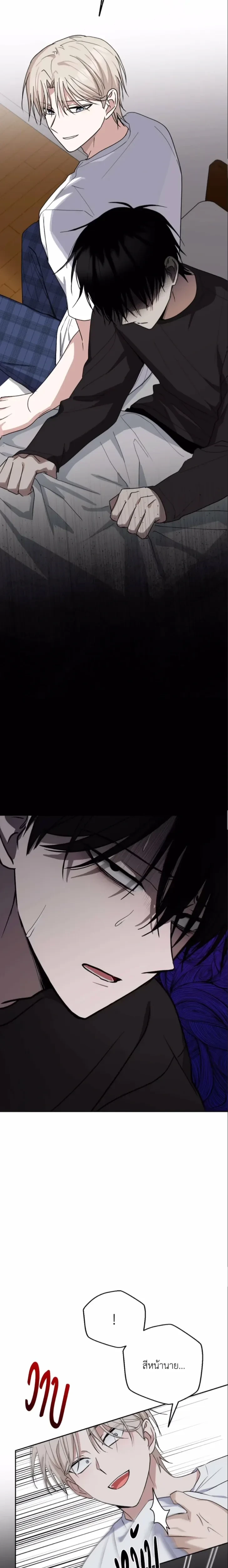 หน้าที่ 21