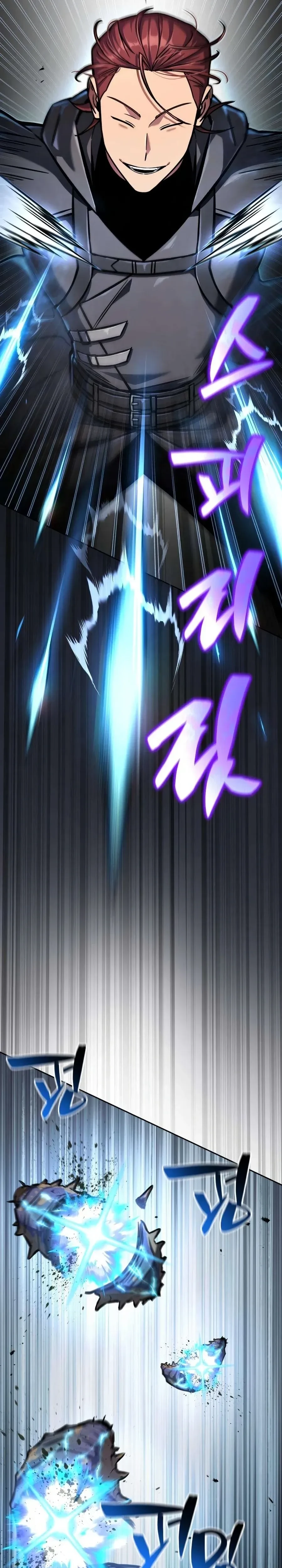 หน้าที่ 40