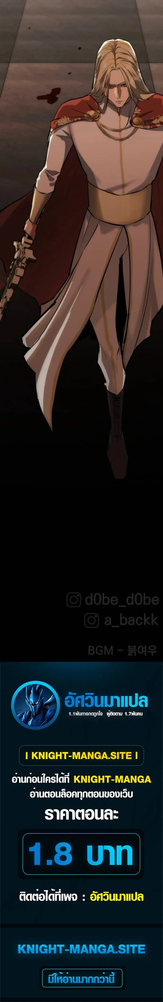 หน้าที่ 40