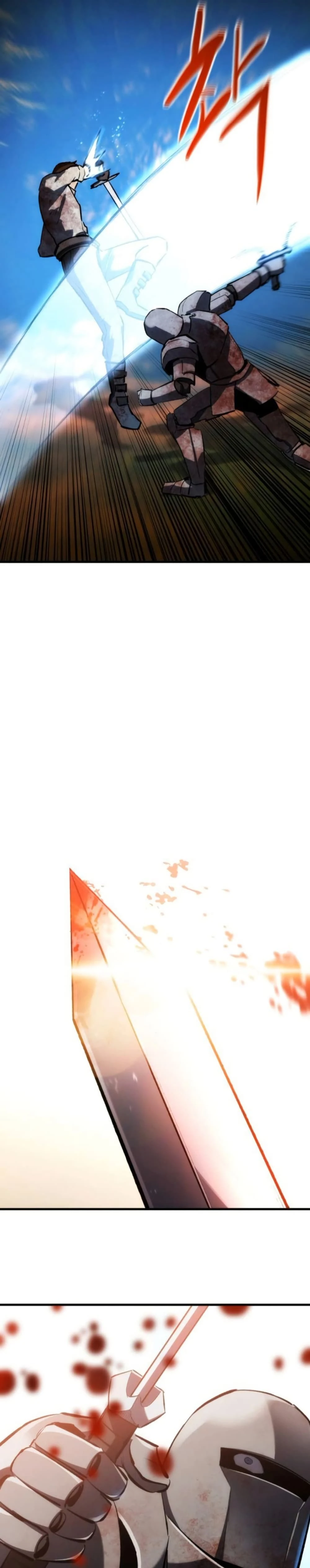 หน้าที่ 47