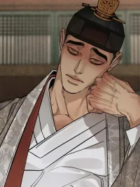 ปกมังงะ The Heart of Lotus ss.2 - ดวงใจทรราชย์