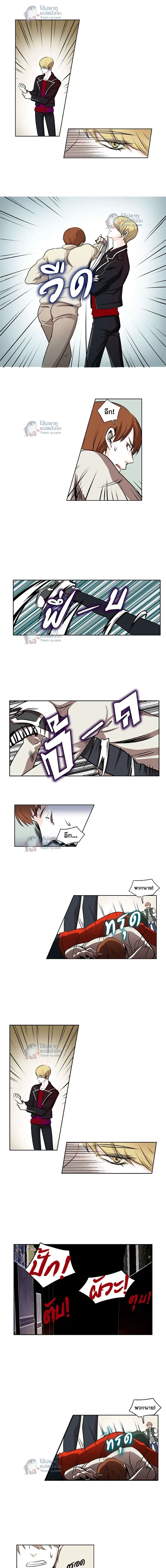 หน้าที่ 5