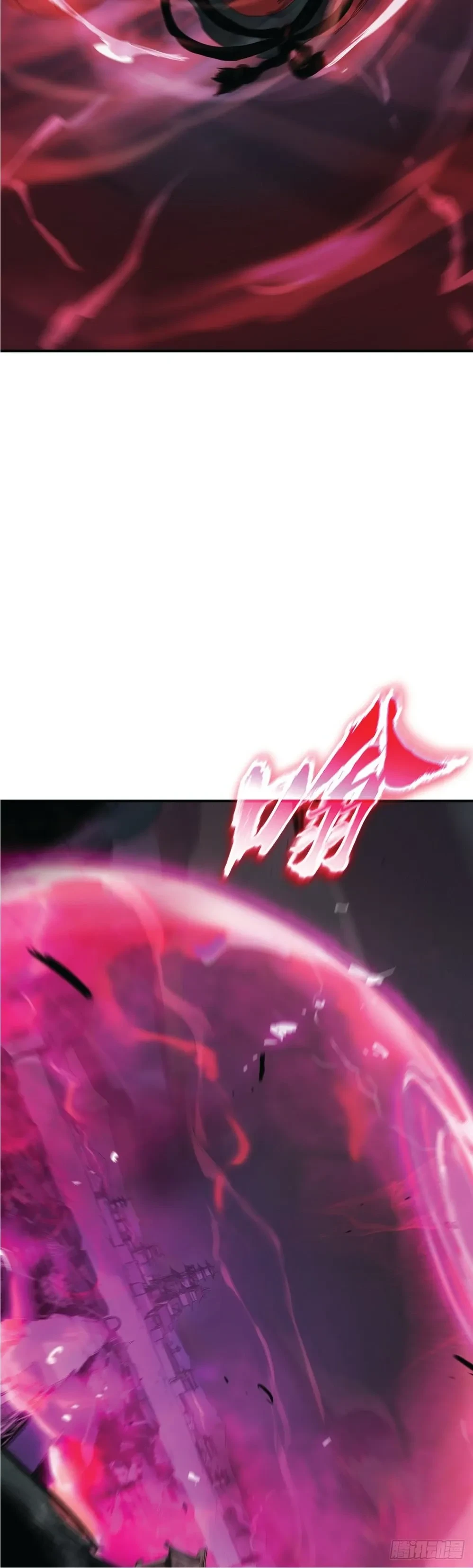 หน้าที่ 57