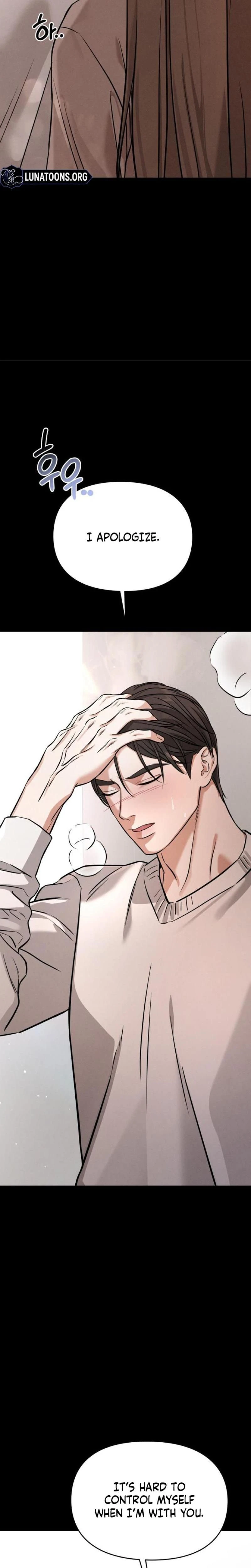 หน้าที่ 37