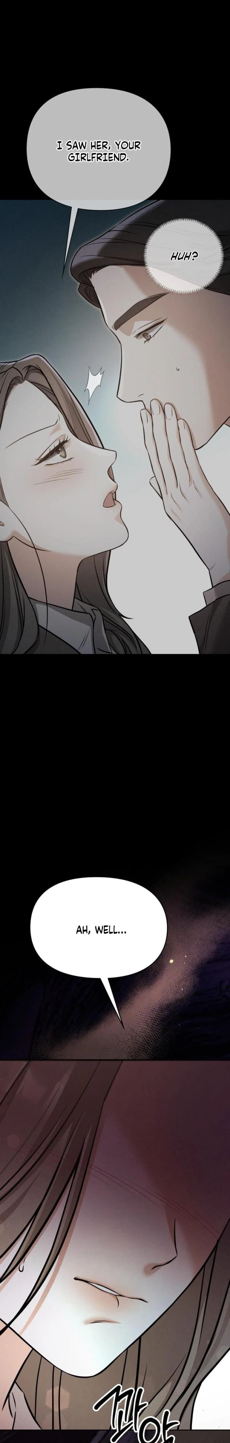 หน้าที่ 32