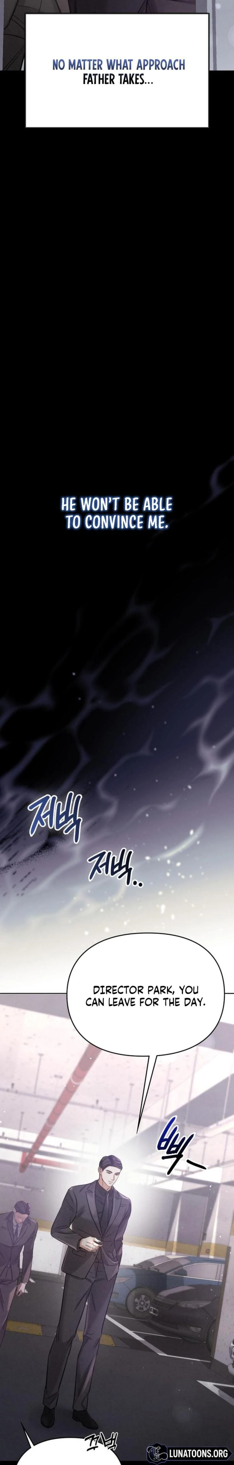 หน้าที่ 28