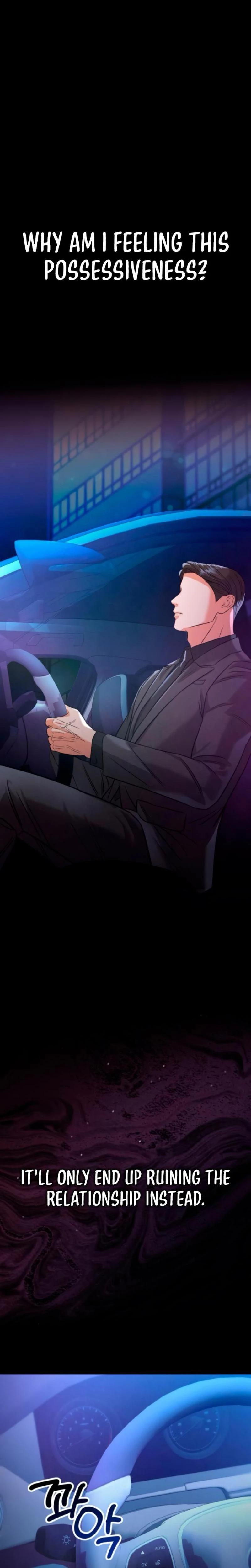 หน้าที่ 40