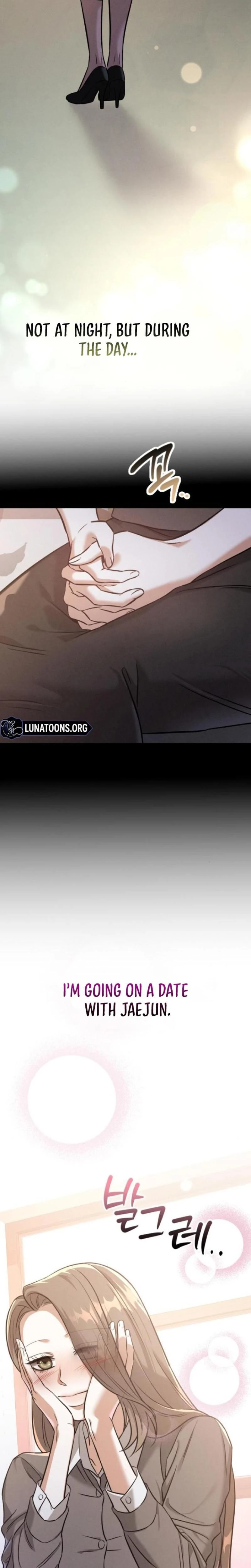 หน้าที่ 17