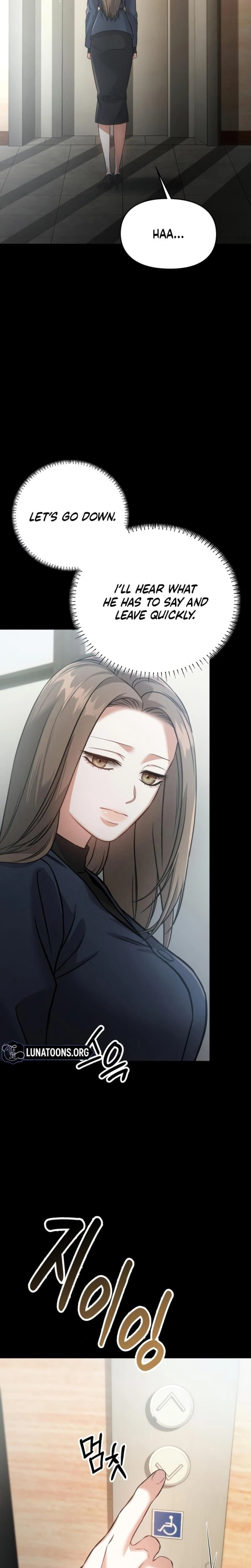 หน้าที่ 31