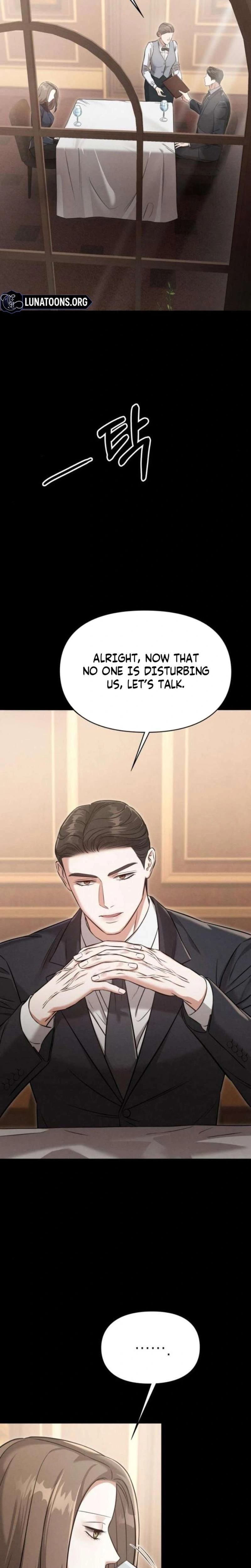 หน้าที่ 12