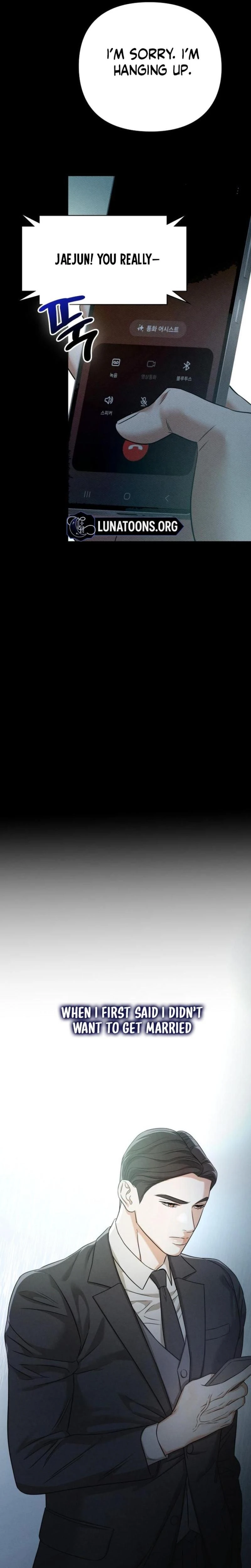 หน้าที่ 39