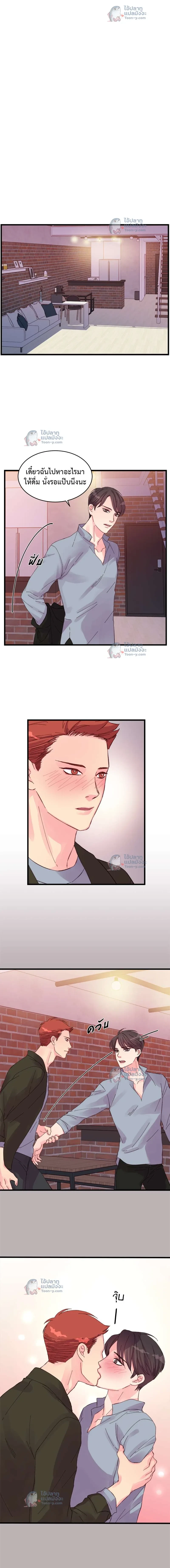 หน้าที่ 9