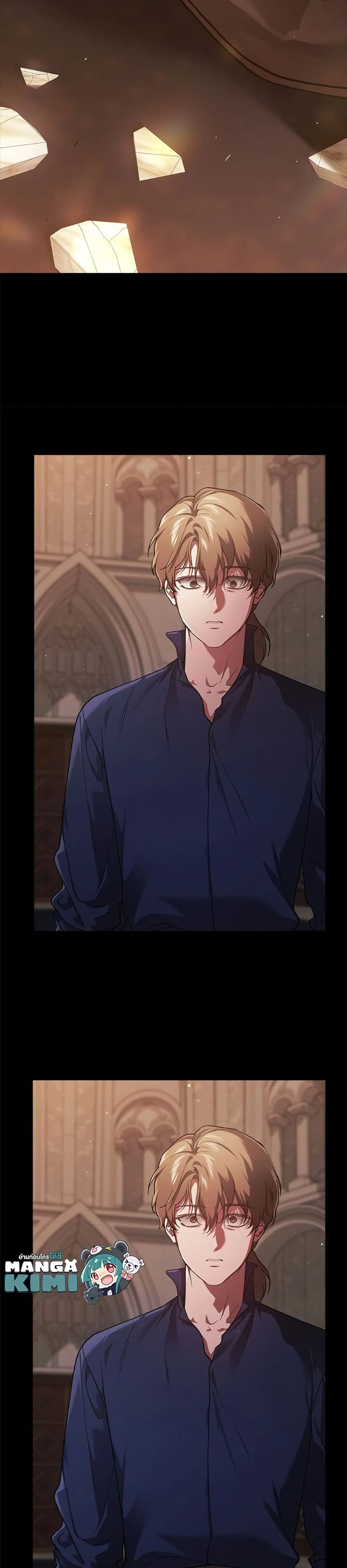 หน้าที่ 3