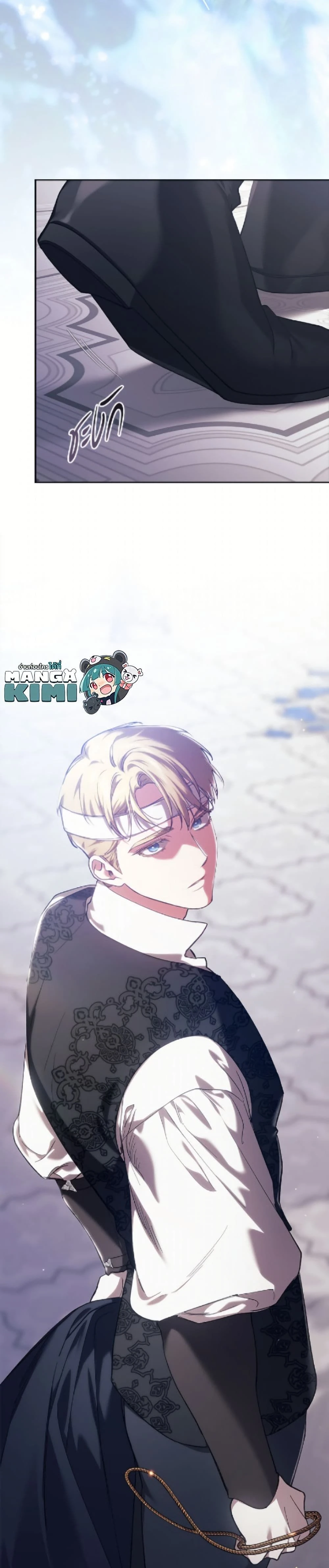 หน้าที่ 48