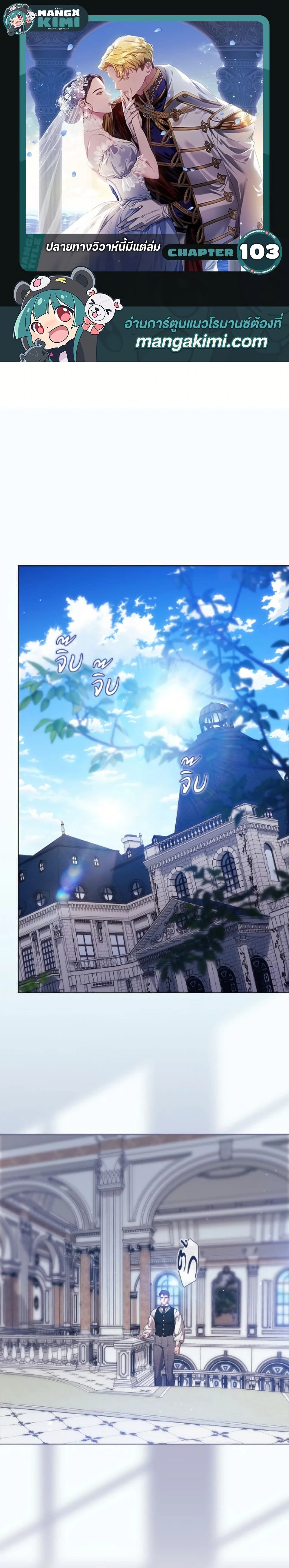 หน้าที่ 1