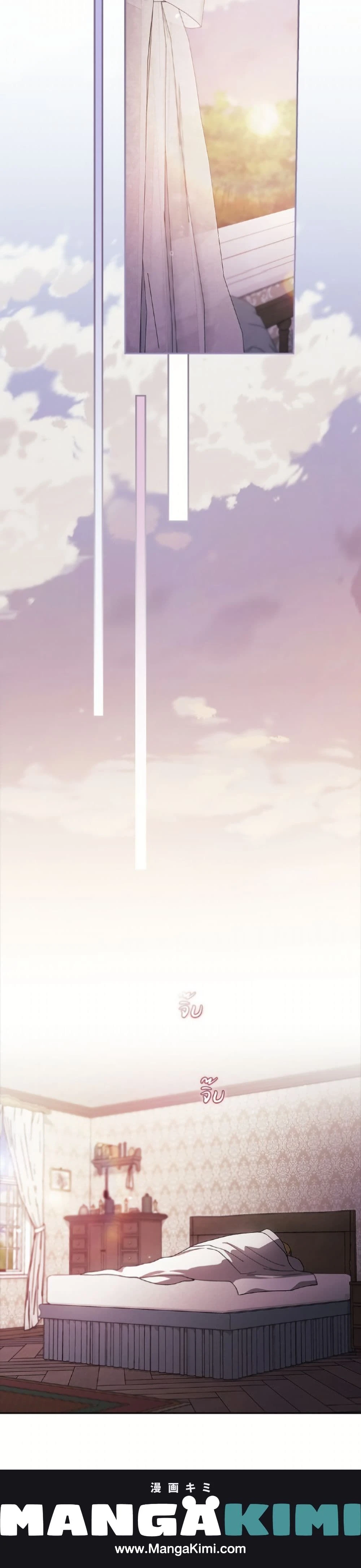 หน้าที่ 50