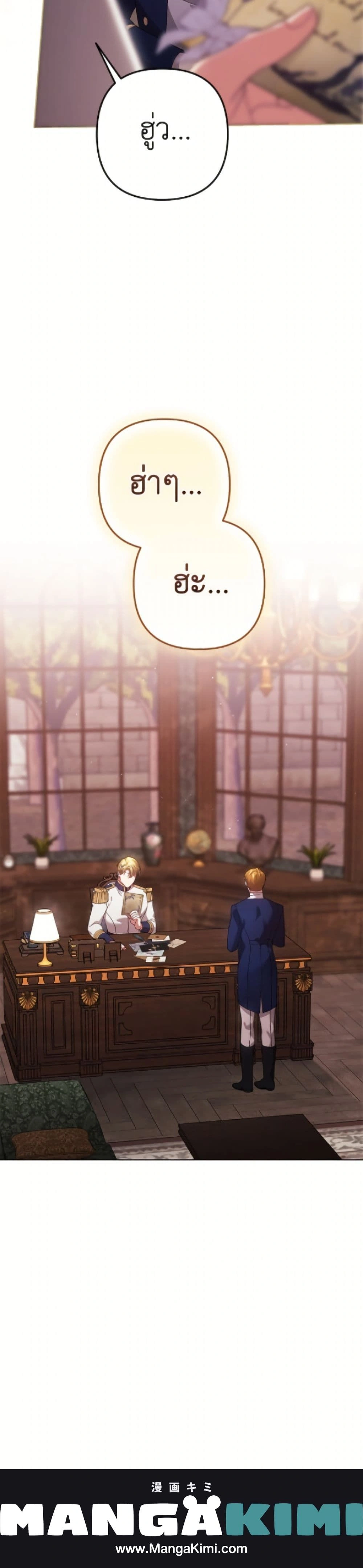 หน้าที่ 40