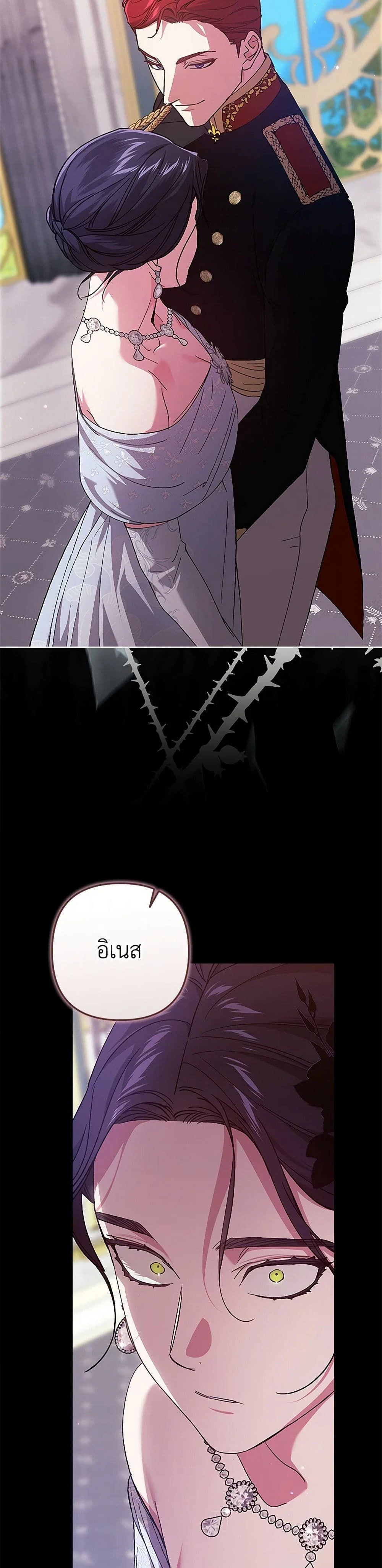 หน้าที่ 30