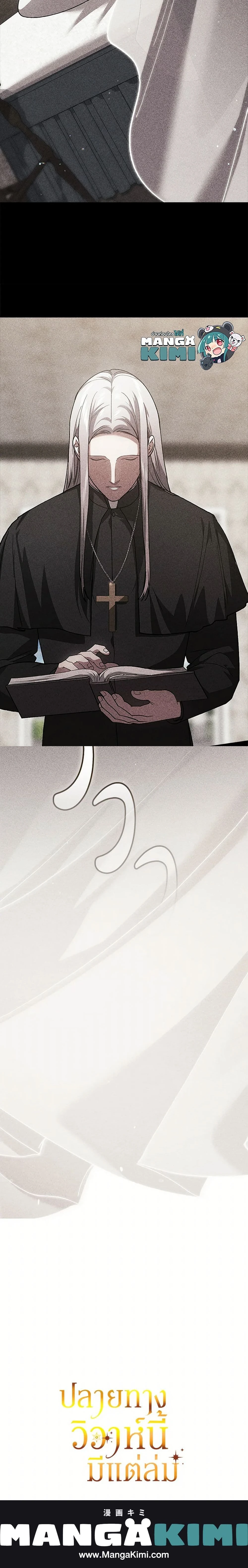 หน้าที่ 30