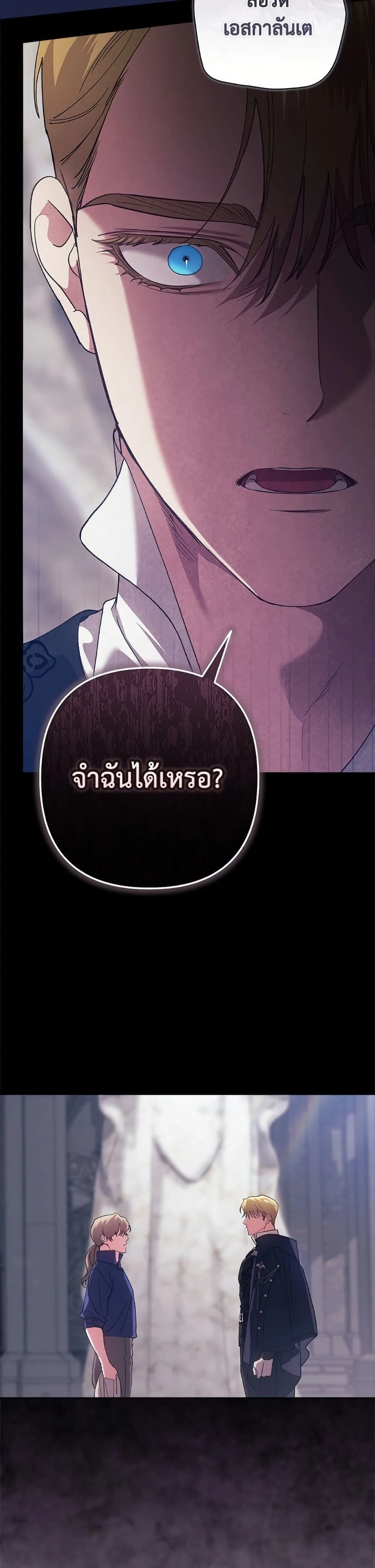 หน้าที่ 32