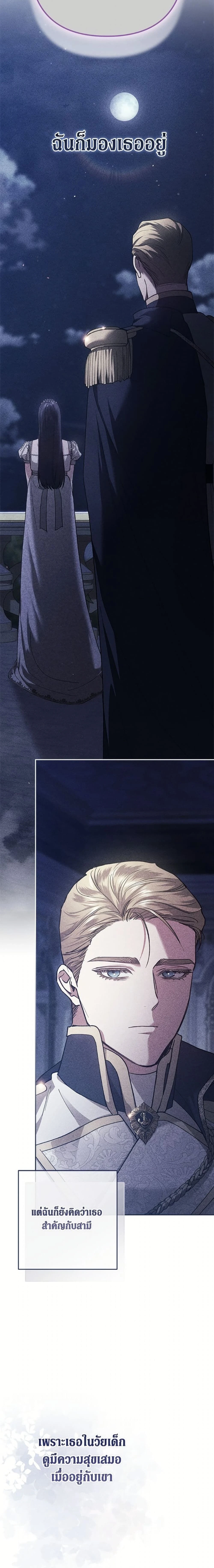 หน้าที่ 31