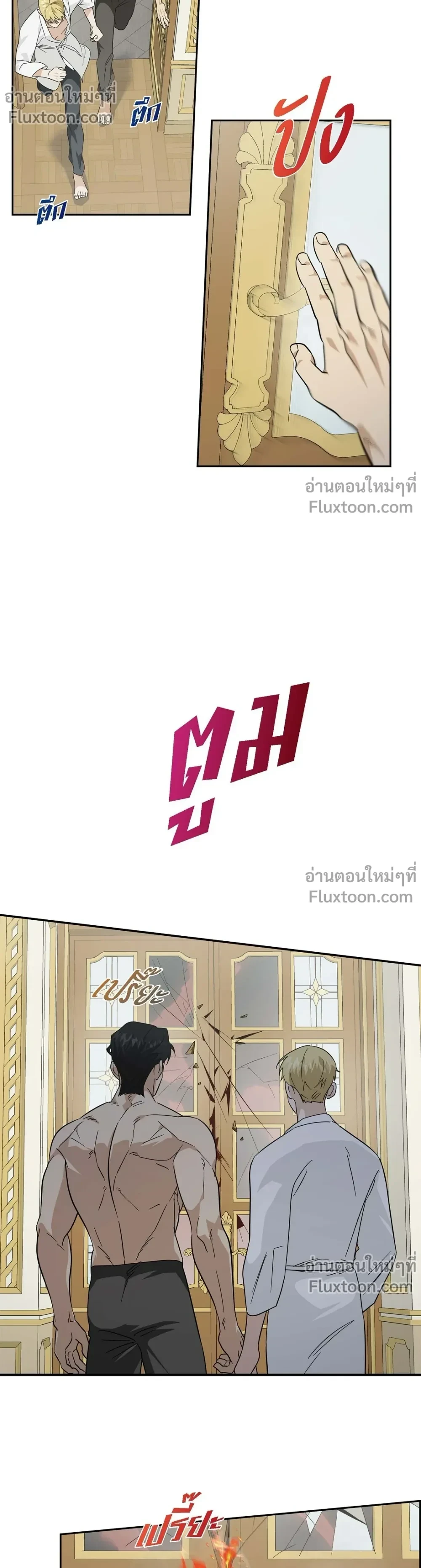 หน้าที่ 9