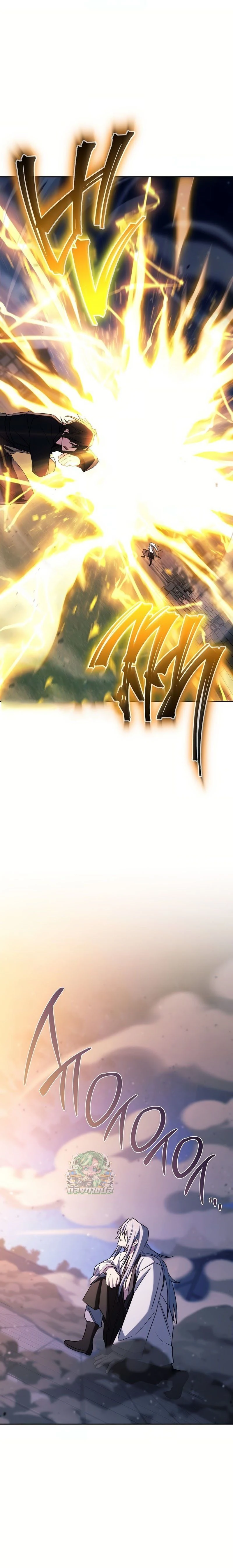 หน้าที่ 30